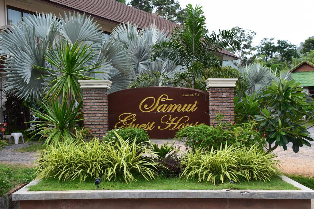 Samui Guest House Lamai Beach  Ngoại thất bức ảnh